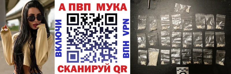 hydra онион  Бахчисарай  Альфа ПВП СК КРИС 