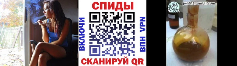 как найти наркотики  Бахчисарай  Бутират оксибутират 