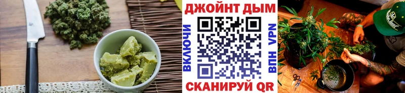 Cannafood конопля  Бахчисарай 
