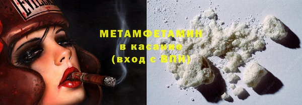 кокс Алексин