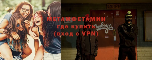 2c-b Пересвет