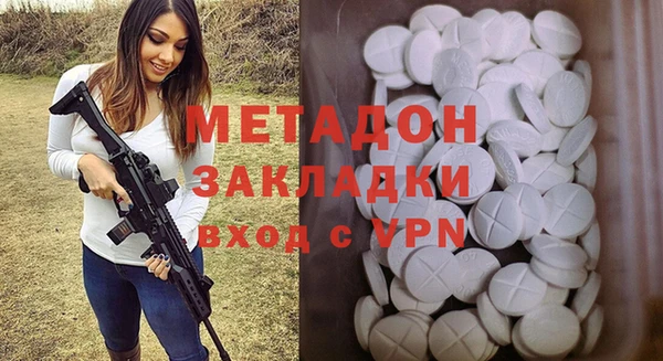 кокаин перу Алзамай