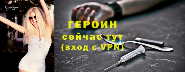 сатива Пестово