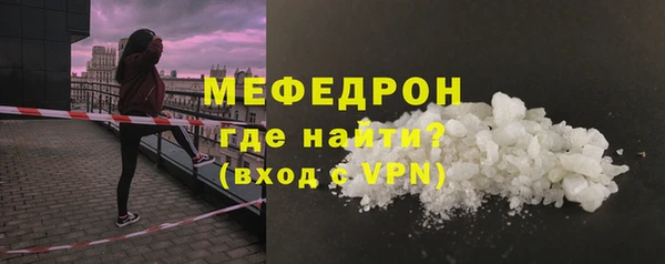 2c-b Пересвет