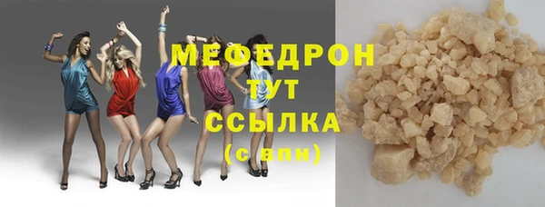 ешки Переславль-Залесский