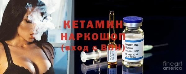 кокс Алексин