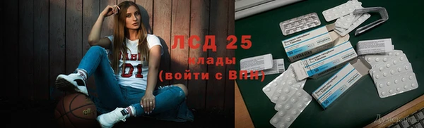 кокаин перу Алзамай