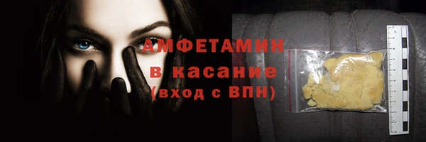 кокс Алексин