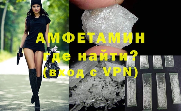 стафф Алексеевка