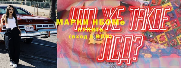 кокаин перу Алзамай
