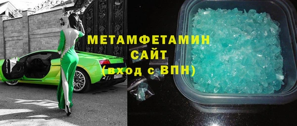 кокаин перу Алзамай