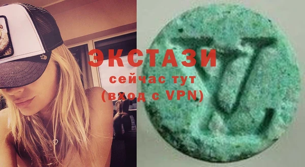 ешки Переславль-Залесский