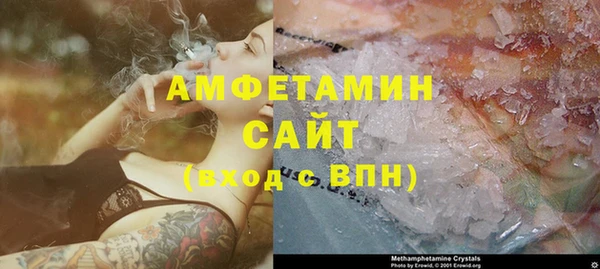 стафф Алексеевка