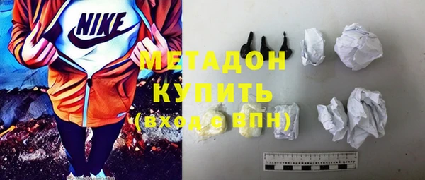 стафф Алексеевка