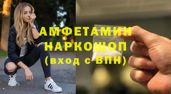 кокс Алексин