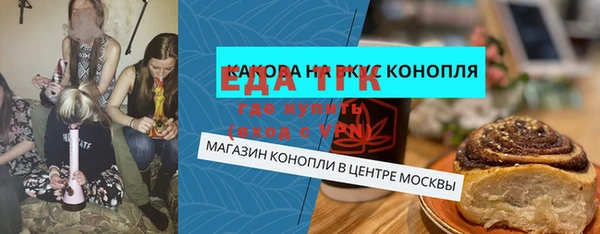 кокс Алексин
