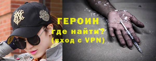 сатива Пестово