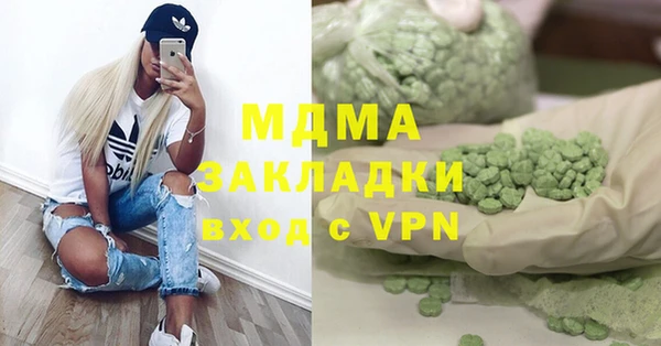 кокс Алексин