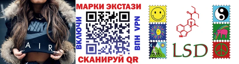 где продают   Бахчисарай  Марки NBOMe 1500мкг 